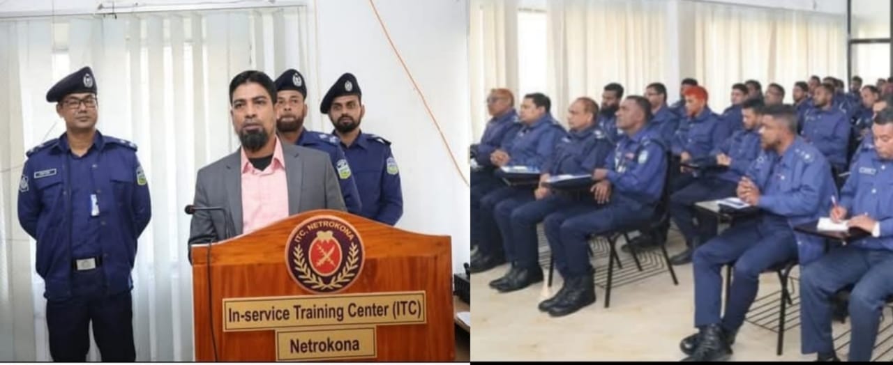  নিবাচনী দায়িত্ব সুষ্ঠুভাবে সম্পাদনের লক্ষ্যে পুলিশের দক্ষতা ও সক্ষমতা বৃদ্ধি সংক্রান্ত প্রশিক্ষণ কোর্স অনুষ্ঠিত 