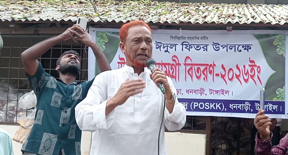 টানা ১৭ বছর মানবতার সেবায় অনন্য দৃষ্টান্ত: ধনবাড়ীতে ৩ হাজার পরিবারকে ঈদ উপহার দিলেন সাবেক চেয়ারম্যান সবুজ