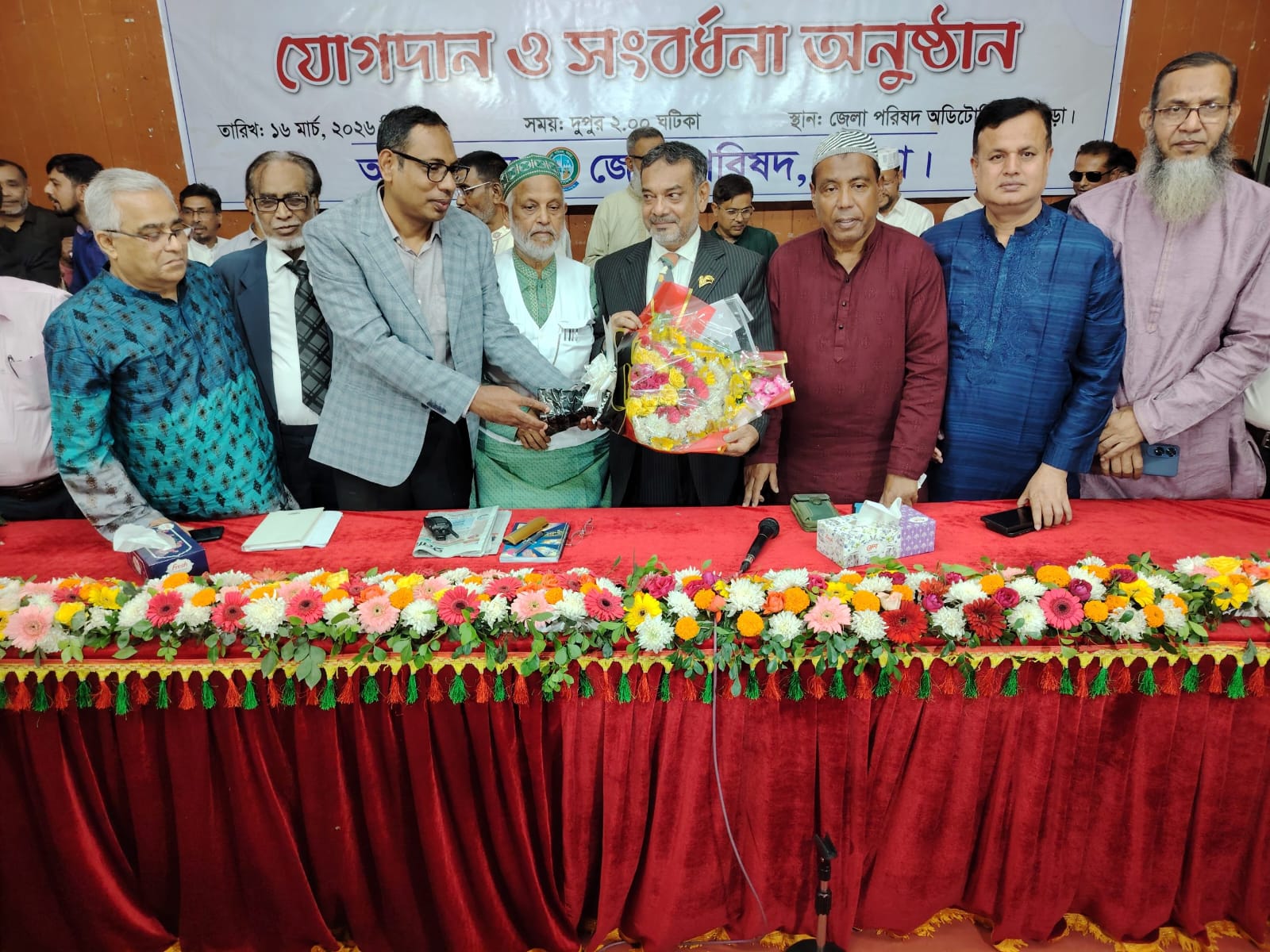 বগুড়া জেলা পরিষদের নবনিযুক্ত প্রশাসককে সংবর্ধনা