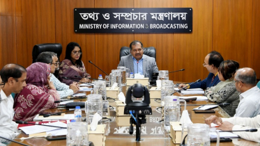 প্রশাসনকে জনগণের প্রত্যাশা অনুযায়ী দক্ষ করে গড়ে তুলতে হবে: তথ্যমন্ত্রী