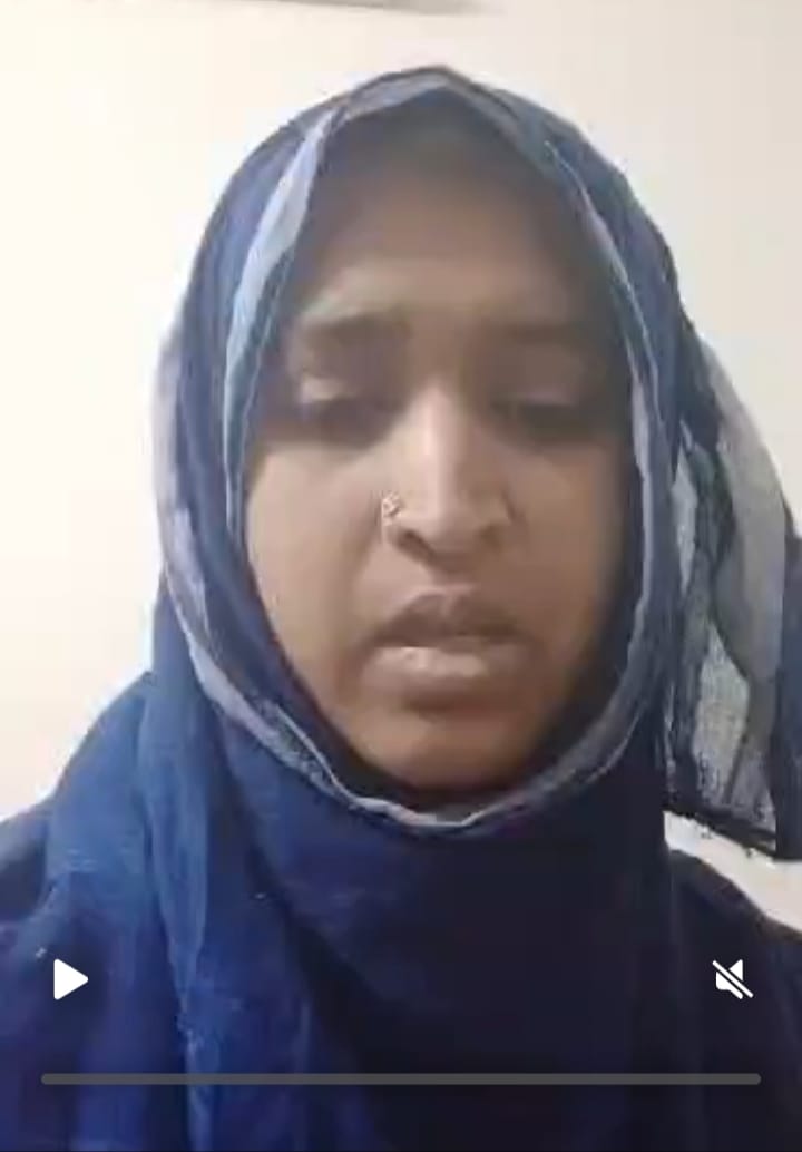 দোয়ারাবাজারে সৌদি আরবে নির্যাতনের শিকার  গৃহকর্মী, দেশে ফেরাতে দালালের টাকা দাবি।