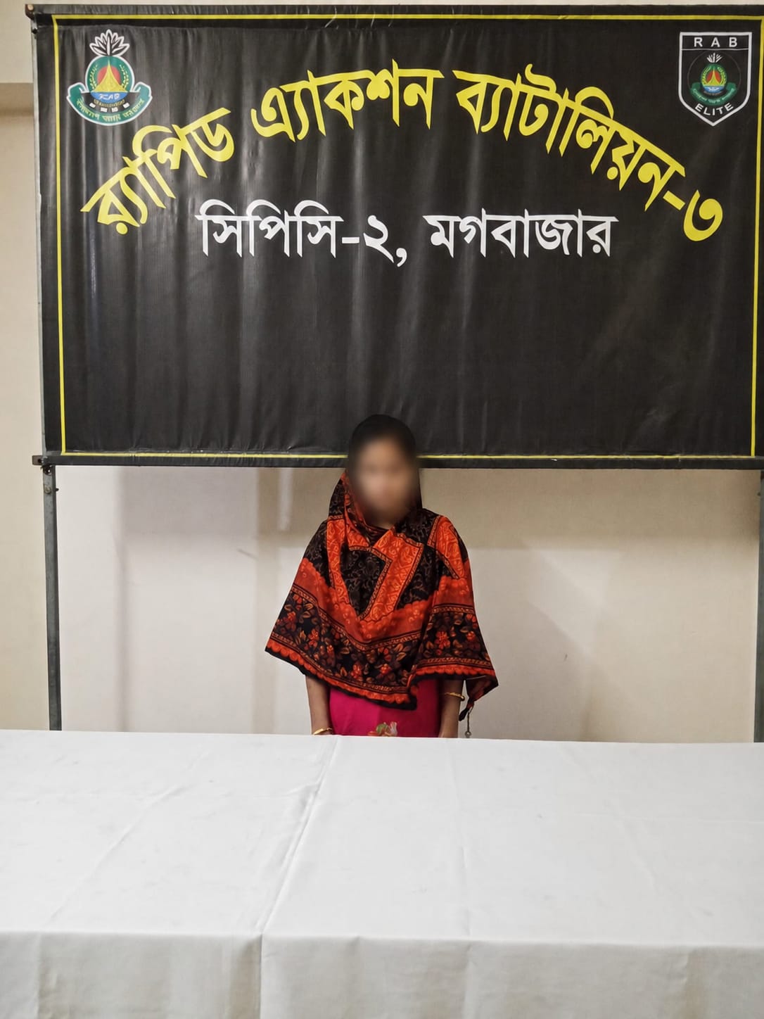 বাগেরহাটের চিতলমারিতে শিশু হত্যার মামলায় সৎ মাকে গ্রেপ্তার হয়েছে রেব ৩ ও ৬ এর যৌথ অভিযানে।