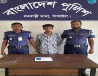 ধনবাড়ীতে ২১ পিস ইয়াবাসহ তরুণ গ্রেফতার, পাঠানো হলো আদালতে