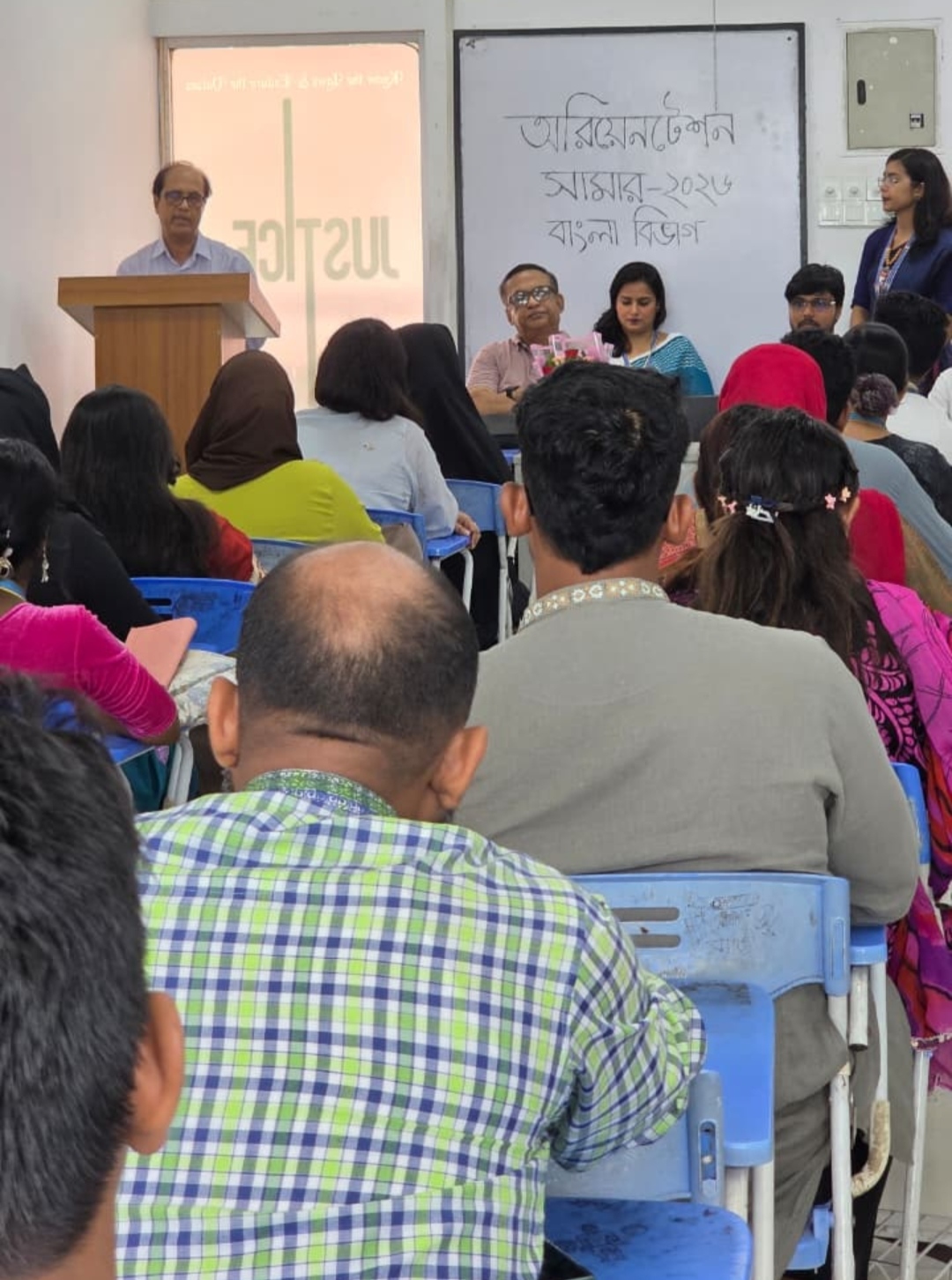 প্রান্ত মরিয়ম ইউনিভার্সিটির বাংলা বিভাগের উদ্যোগে ওরিয়েন্টেশন ও সংস্কৃতিক অনুষ্ঠান।