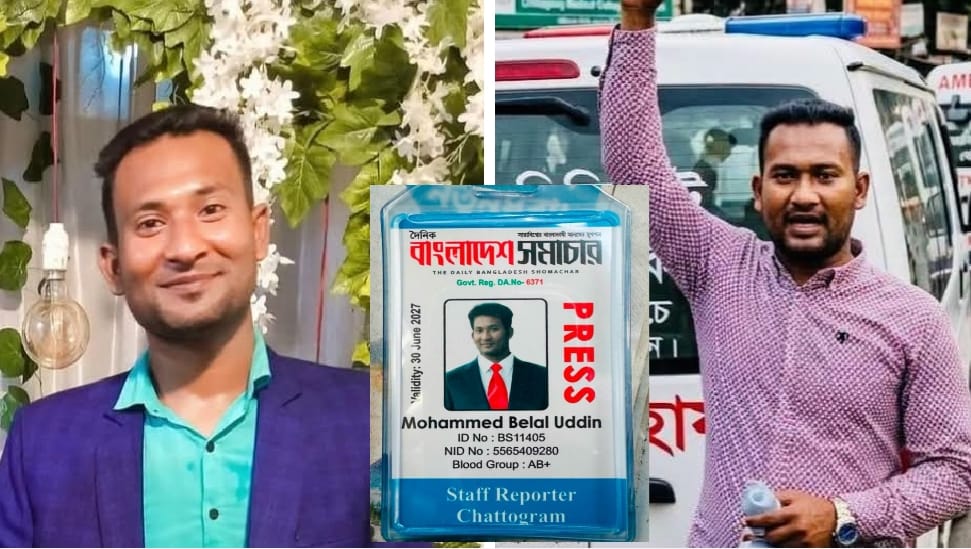 চট্টগ্রামের পতেঙ্গা সমুদ্রসৈকতে টেম্পারিং করা বিষাক্ত মদ পান করে এক সাংবাদিক-সহ দুইজনের মৃত্যু