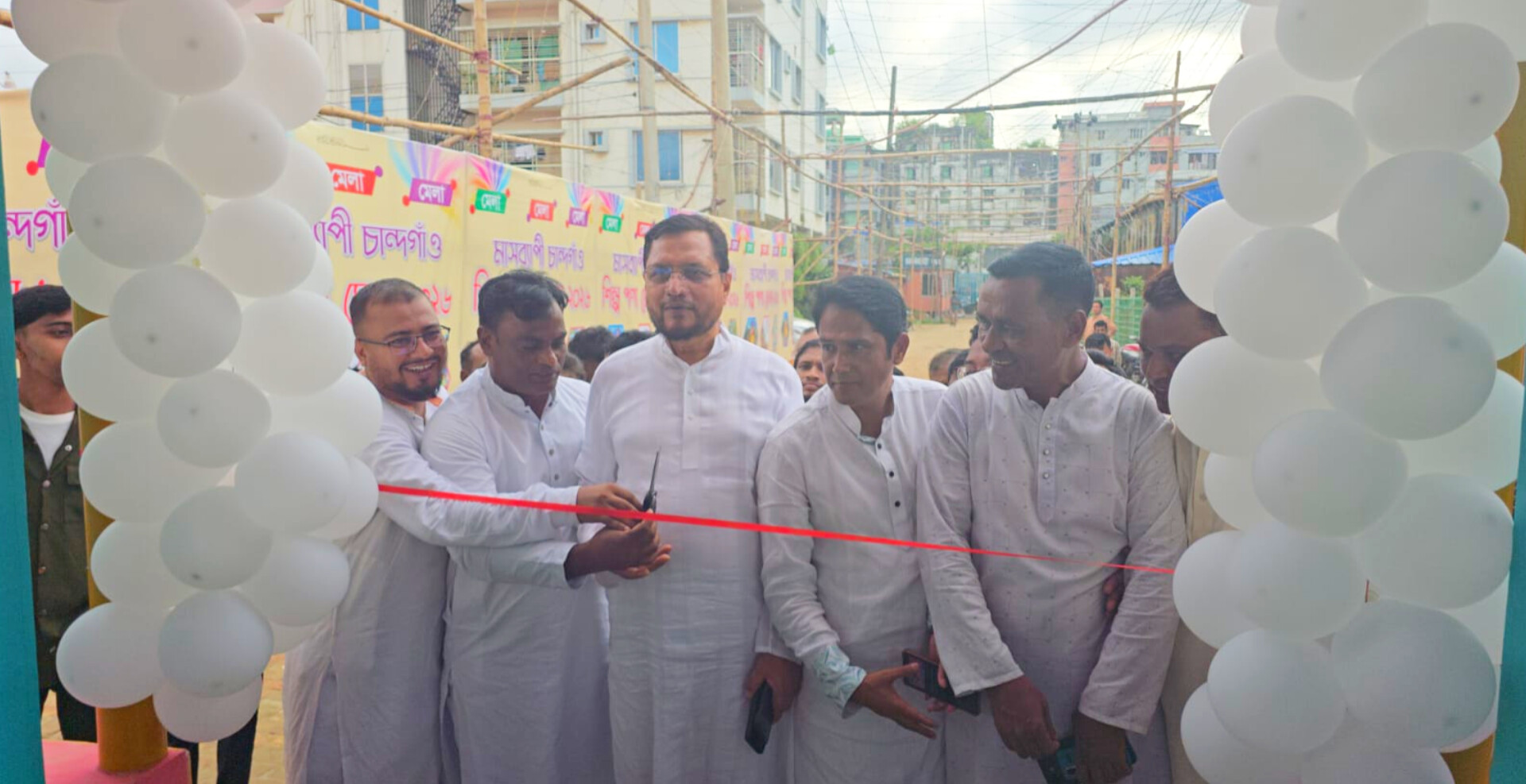 চট্টগ্রামের নূরনগর হাউজিং সোসাইটি মাঠে মাসব্যাপী চাঁন্দগাও শিল্প পণ্য মেলার আনুষ্ঠানিক উদ্বোধন অনুষ্ঠিত