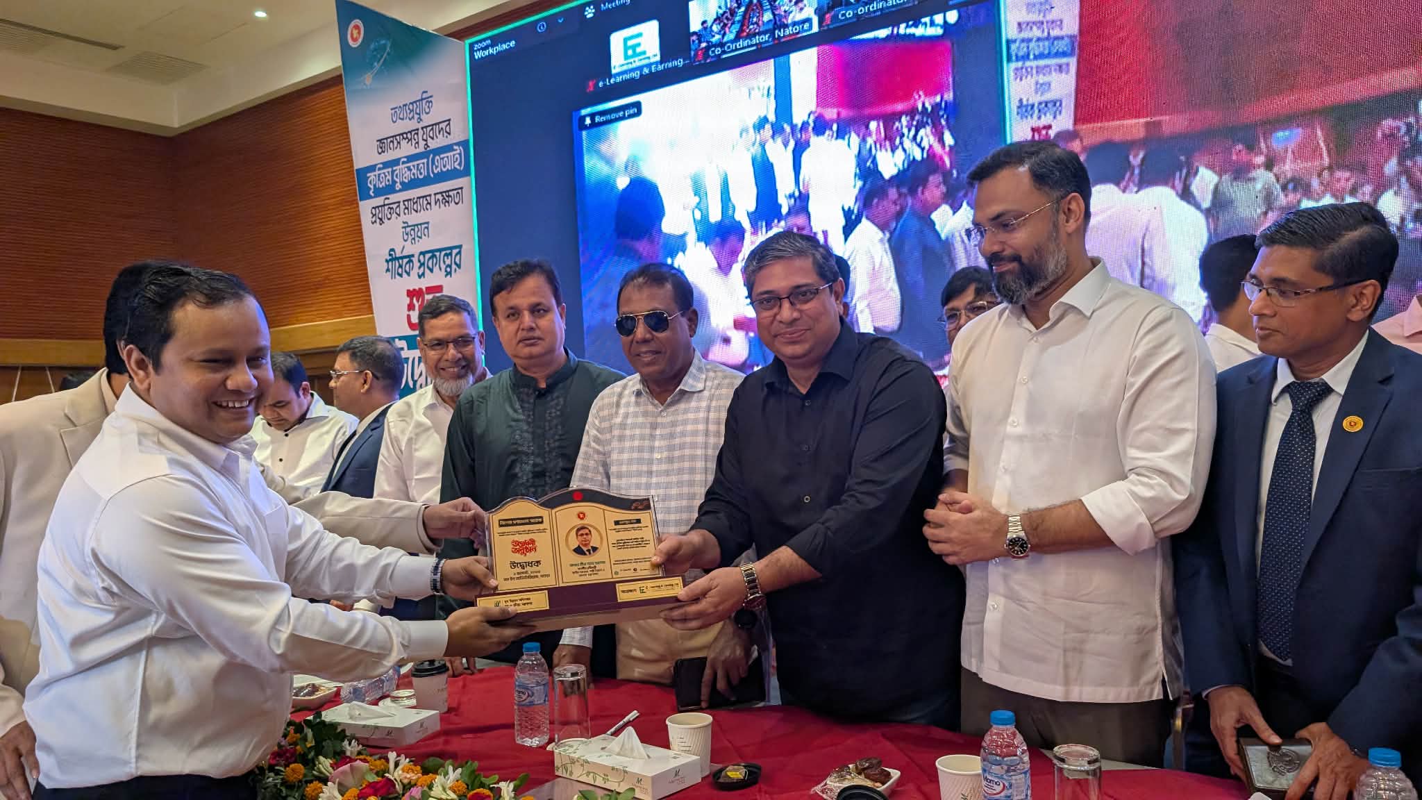 কৃত্রিম বুদ্ধিমত্তায় দক্ষ হবে তরুণরা, শুরু হলো জাতীয় এআই প্রশিক্ষণ কর্মসূচিতরুণদের উৎসাহ দিলেন তিন প্রতিমন্ত্রী ও বগুড়ার সংসদ সদস্যরা