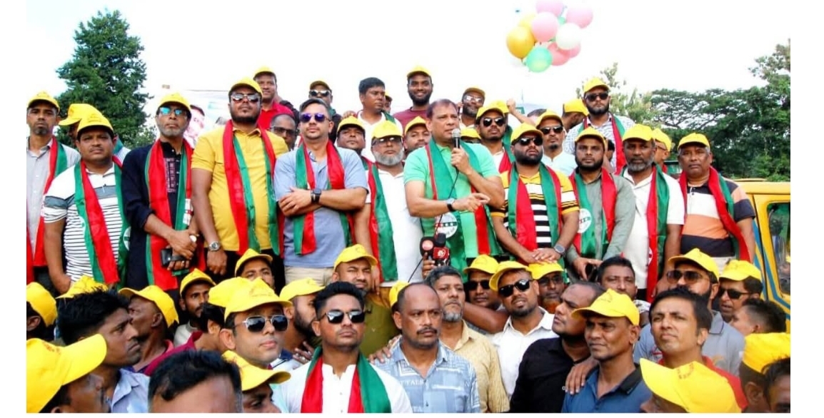 স্বেচ্ছাসেবক দলের প্রতিষ্ঠা বার্ষিকীতে চট্টগ্রামে র‍্যালি ও সমাবেশ অনুষ্ঠিত