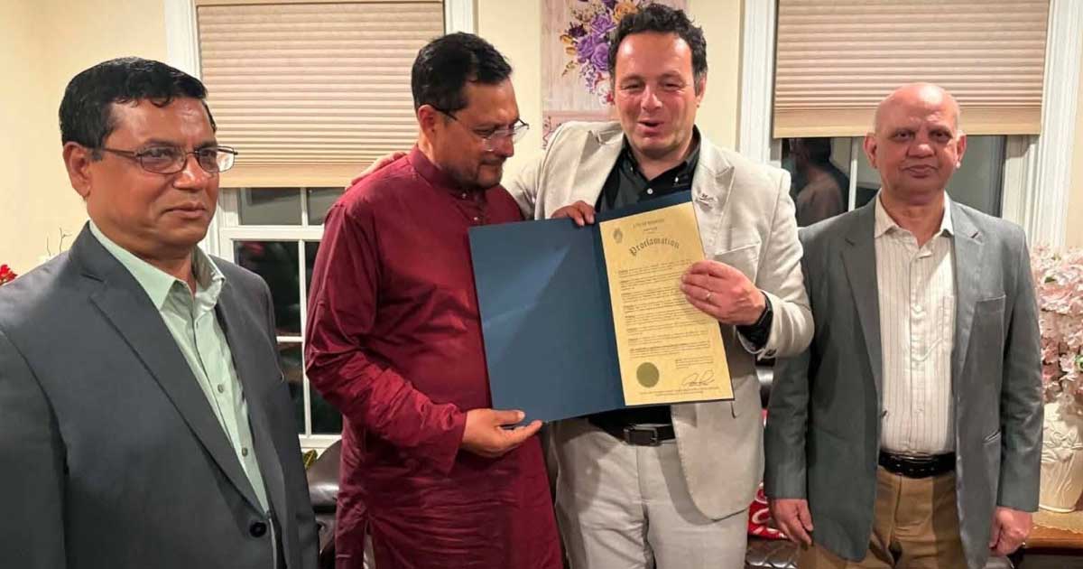 যুক্তরাষ্ট্রের প্যাটারসন সিটির সম্মাননা পেলেন এমপি আবু সুফিয়ান
