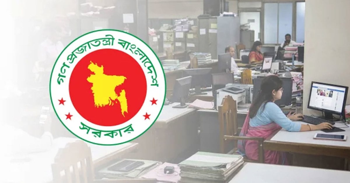 অক্টোবরে টানা ৭ দিন ছুটির সুযোগ