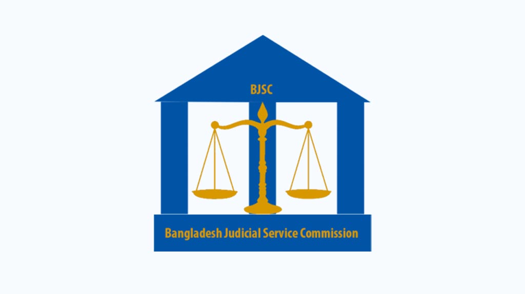 ১৮তম বিজেএস পরীক্ষার ফল প্রকাশ