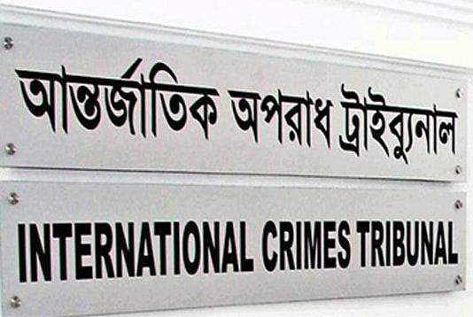 জিয়াউল আহসানের মামলার যুক্তিতর্ক শেষ হতে পারে অক্টোবরে: প্রসিকিউটর মিজানুল
