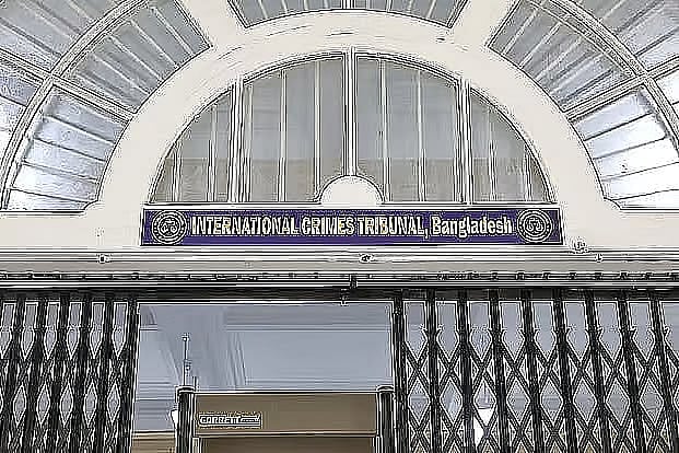 কামাল মজুমদারসহ ১৯ আসামির বিরুদ্ধে আনুষ্ঠানিক অভিযোগ দাখিল