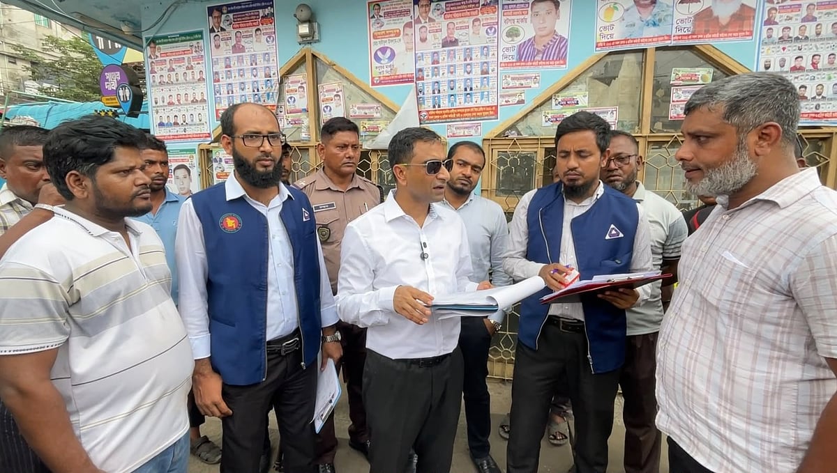 ১০ লিটার জ্বালানিতে ৫৩০ মিলিলিটার কম, যাত্রাবাড়ীতে ফিলিং স্টেশন বন্ধ করল বিএসটিআই