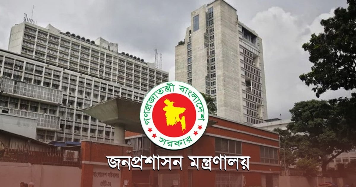 একযোগে ৬৮ এসিল্যান্ডকে প্রত্যাহার