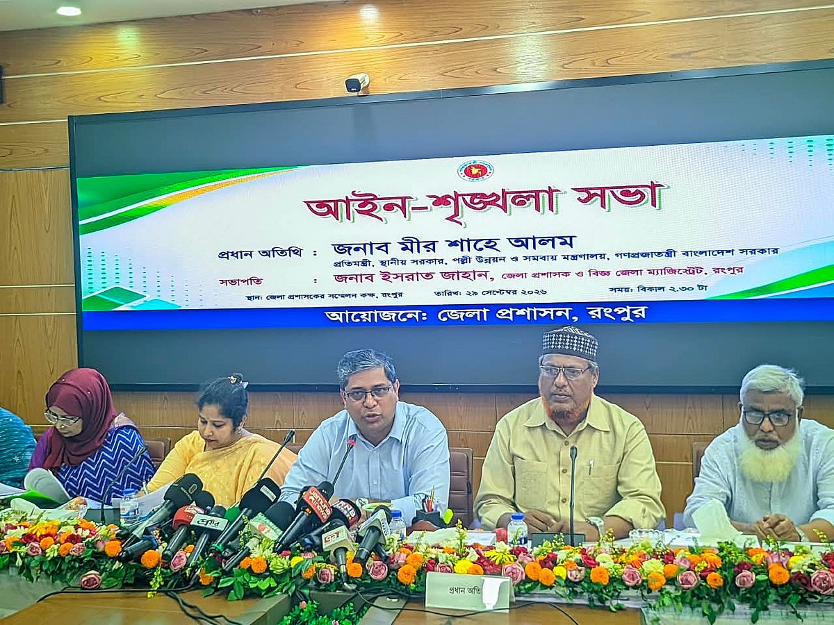 জানুয়ারি থেকে স্থানীয় সরকার নির্বাচন, শেষ ৬ জুনের মধ্যে: স্থানীয় সরকার প্রতিমন্ত্রী