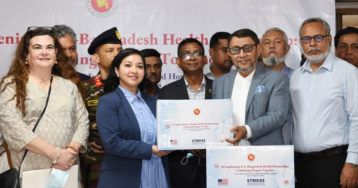 ডেঙ্গু মোকাবিলায় ৫ লাখ টেস্ট কিট দিল যুক্তরাষ্ট্র