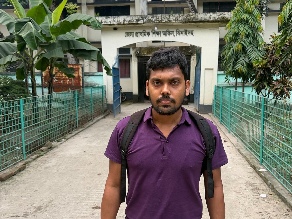 মা গৃহপরিচারিকা, থাকেন ভাড়া বাসায়, স্থায়ী ঠিকানা না থাকায় আটকে গেল শিক্ষক পদে নিয়োগ