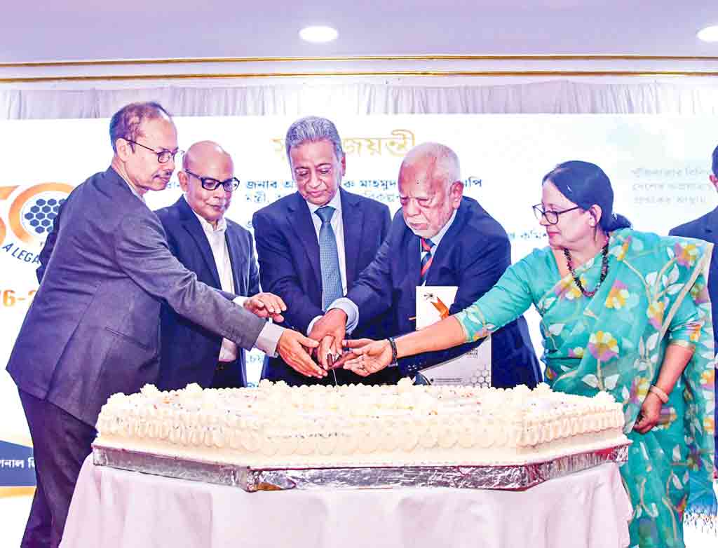 কাগজমুক্ত হচ্ছে পুঁজিবাজার সব কার্যক্রম হবে অনলাইনে