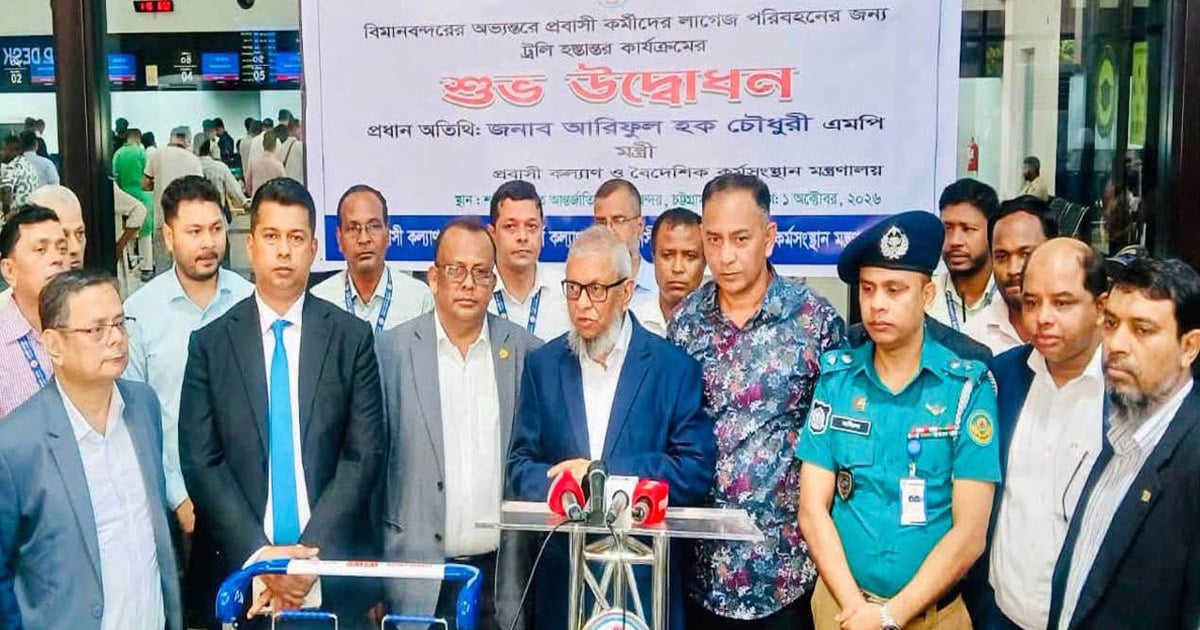 যুদ্ধের মধ্যেও ৭ মাসে বিদেশে গেছেন ৪ লাখ ৩৪ হাজার কর্মী
