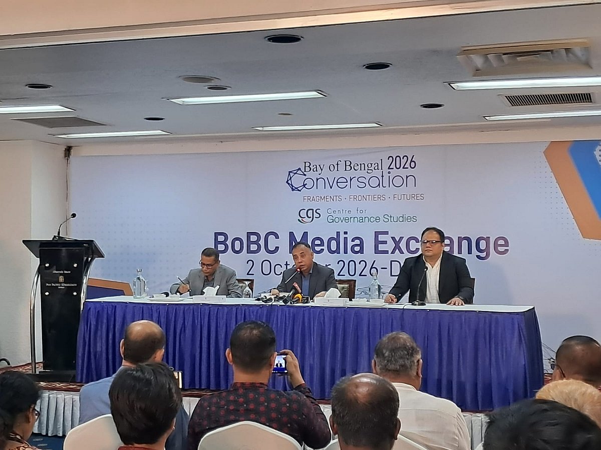 পঞ্চমবারের মতো ‘বে অব বেঙ্গল কনভারসেশন’ শুরু হচ্ছে কাল, উদ্বোধন করবেন প্রধানমন্ত্রী