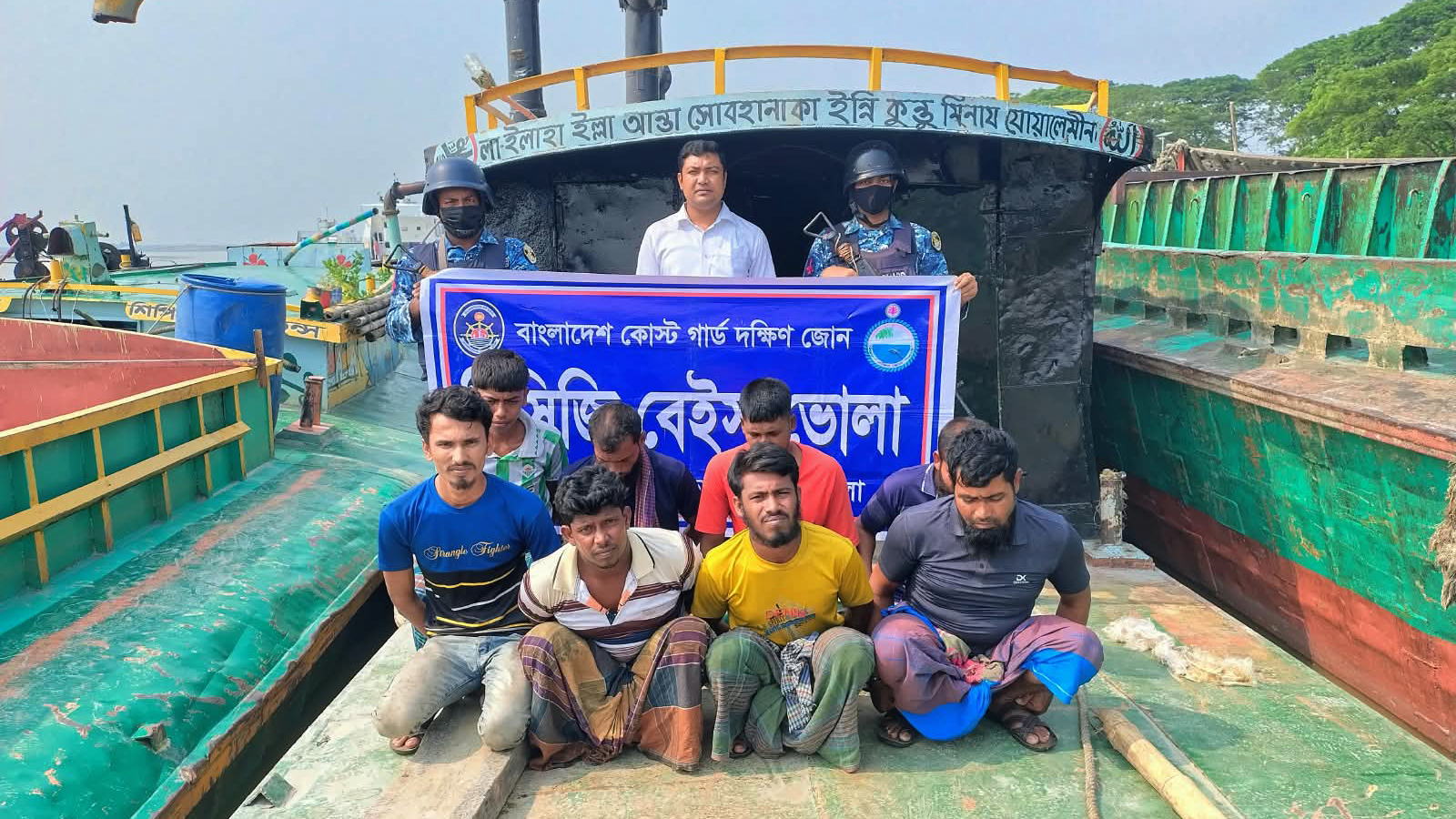 ভোলায় অবৈধভাবে বালু উত্তোলনে আটক ৭ জনের কারাদণ্ড, ২ লাখ টাকা অর্থদণ্ড