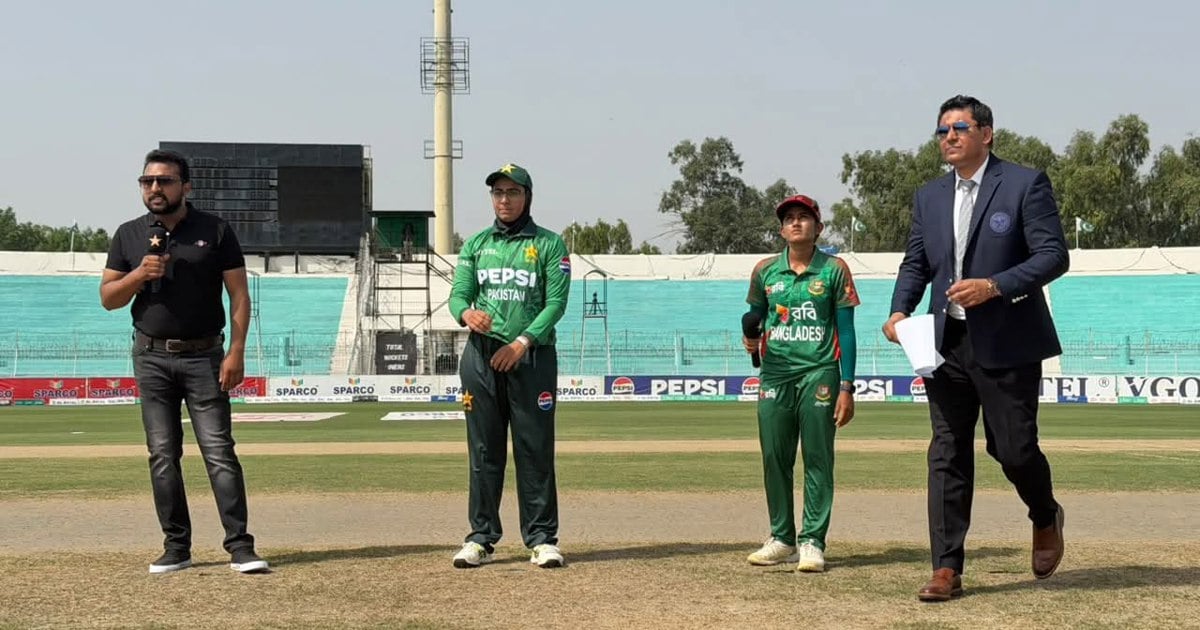 পাকিস্তানে প্রথম ম্যাচেই বাজিমাত অনূর্ধ্ব-১৯ দলের
