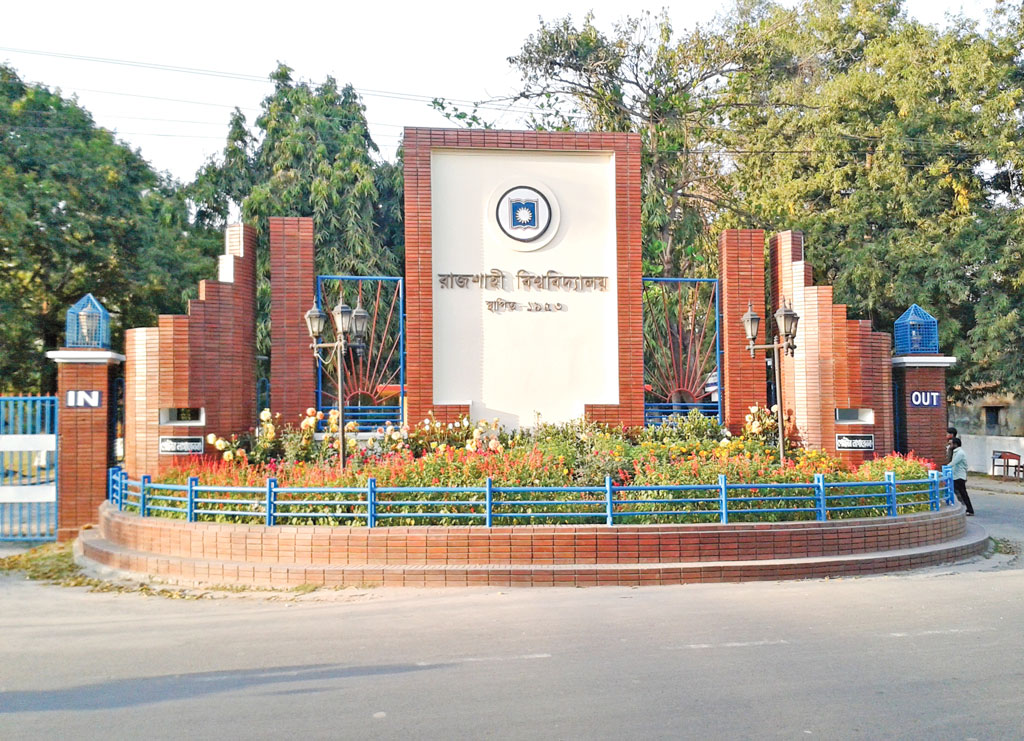 রাকসুর এক বছর: শিক্ষার্থীদের মৌলিক সমস্যা রয়েই গেছে