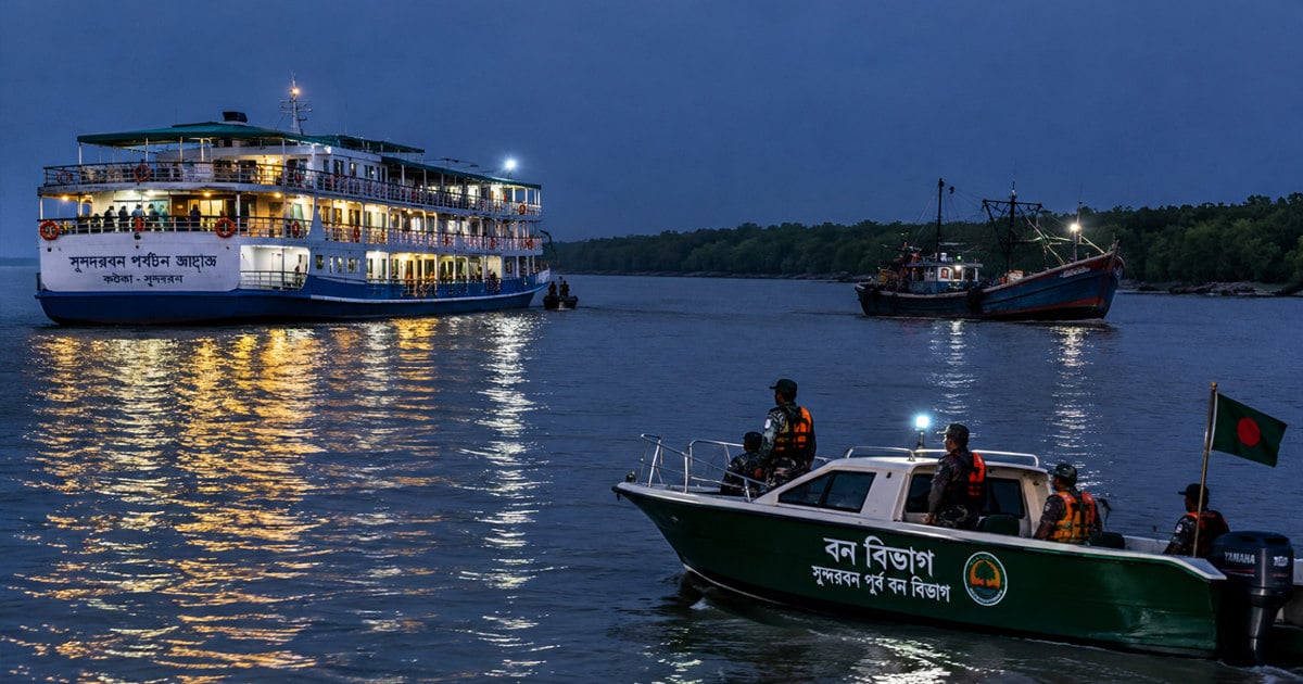 পর্যটকবাহী জাহাজে ডাকাতির চেষ্টা, বনরক্ষীদের গুলিতে পিছু হটল দুর্বৃত্তরা