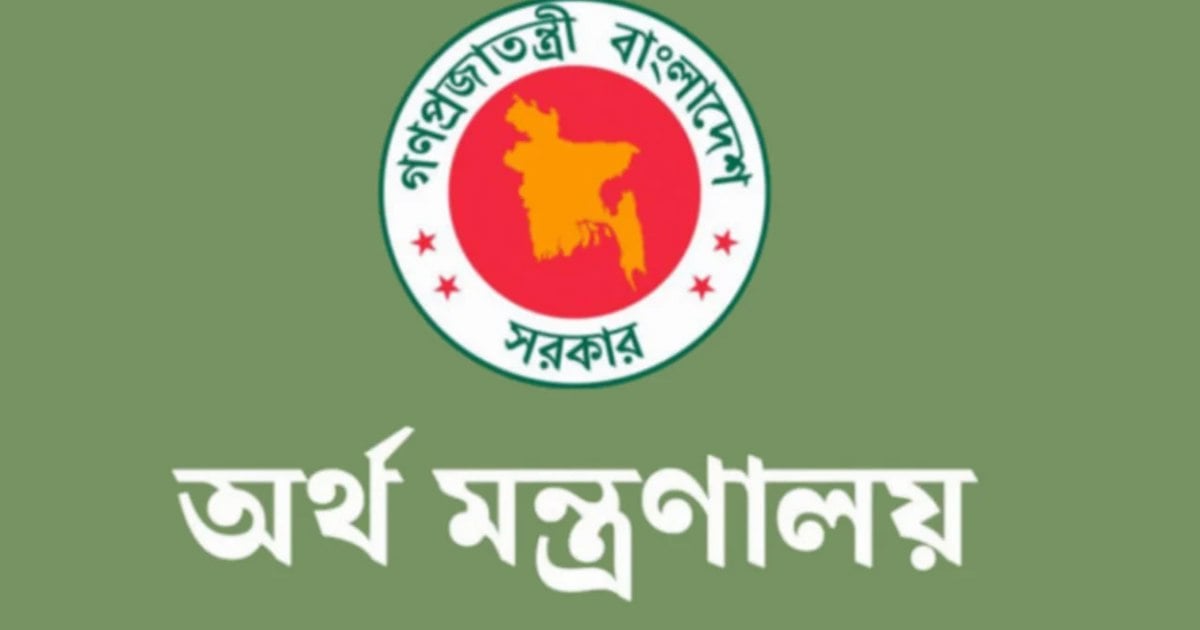 নবম পে স্কেলে ৩ মাসের বকেয়াসহ বেতন পাবেন সরকারি চাকরিজীবীরা