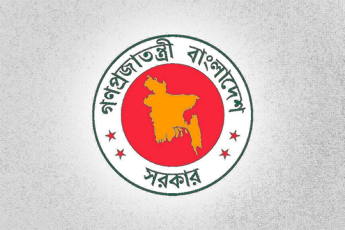 সরকারি কর্মচারীরা তিন মাসের বকেয়া একসঙ্গে পাবেন