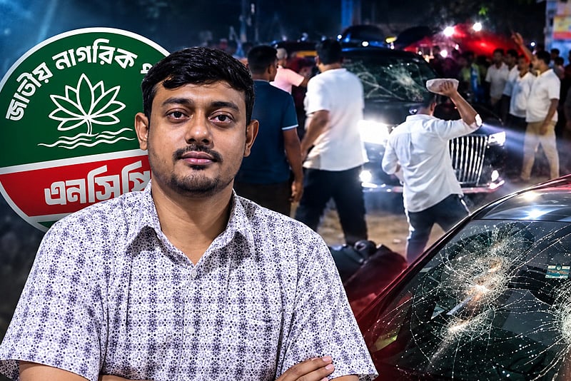 কুষ্টিয়ায় নাসীরুদ্দীন পাটওয়ারীর গাড়িতে হামলার অভিযোগ