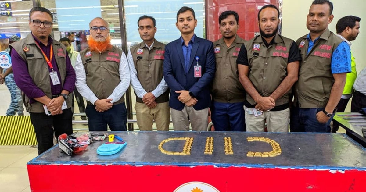 জুতায় ১৬ কোটি টাকার সোনা, বিমান বাংলাদেশের দুই কর্মী রিমান্ডে