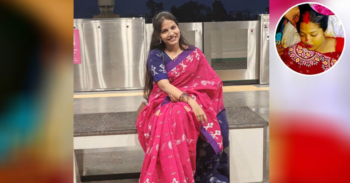 বিয়ের ১৪ দিন আগে ডেঙ্গুতে মৃত্যু, নিথর কপালে সিঁদুর পরালেন হবু বর