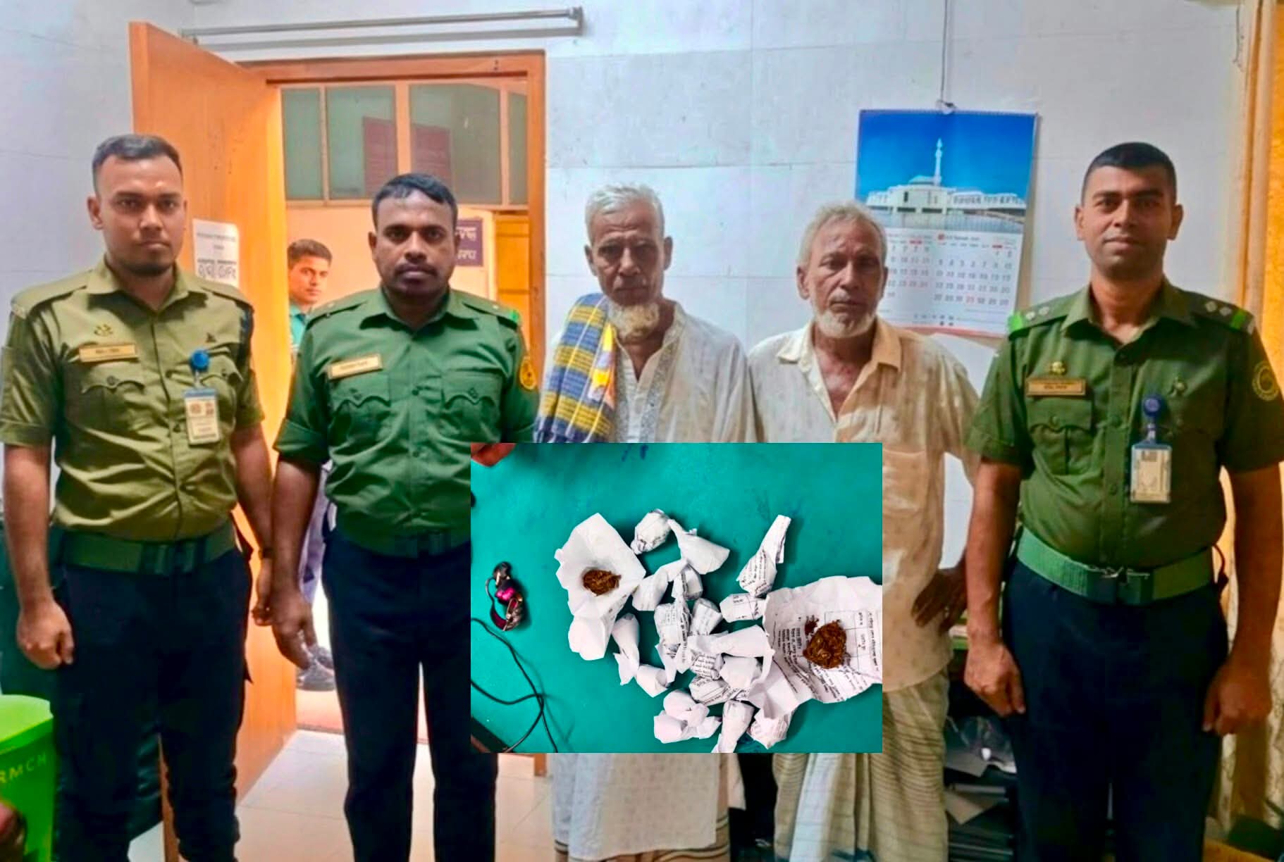 রাজশাহী মেডিকেলের গেটের বাইরে গাঁজাসহ আটক ২, মামলা প্রস্তুত