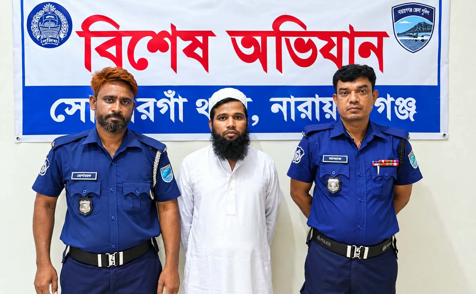 সোনারগাঁয়ে ৯ বছরের শিশুকে বলাৎকারের অভিযোগে মাদ্রাসা শিক্ষক গ্রেপ্তার।