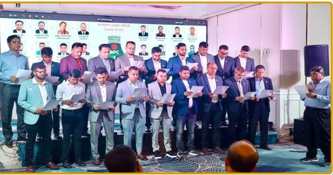 আরব আমিরাতে বাংলাদেশ প্রেস ক্লাব ইউএইর নতুন কমিটির অভিষেক